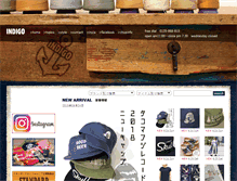 Tablet Screenshot of indigo1998.com